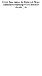 Mobile Screenshot of corporatejanitorialservices.com